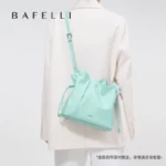 BAFELLI 2025 NEW WOMEN'S BAG LEATHER CASUAL BUCKET HANDBAGS FOR FEMALE TREND FASHION SHOPPER PURSE LUXURY BRAND SHOULDER - Image 2